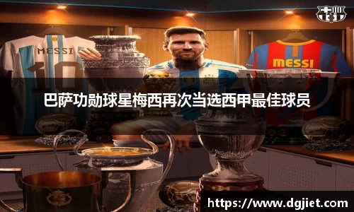 威廉希尔WilliamHill官网