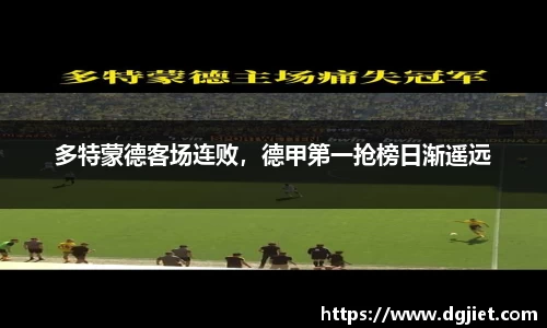 威廉希尔体育