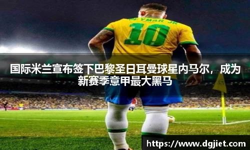 威廉希尔WilliamHill