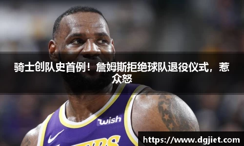 威廉希尔WilliamHill