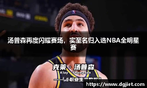 威廉希尔WilliamHill