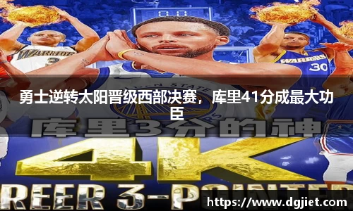 威廉希尔WilliamHill