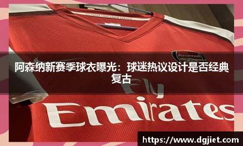 威廉希尔WilliamHill官网