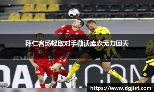 威廉希尔WilliamHill官网