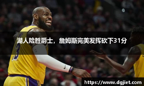 威廉希尔WilliamHill