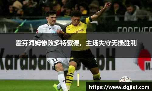 威廉希尔WilliamHill
