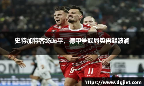 威廉希尔WilliamHill