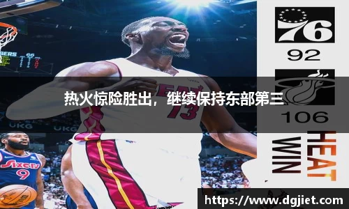 威廉希尔WilliamHill官网