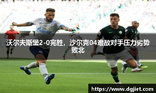 威廉希尔WilliamHill官网