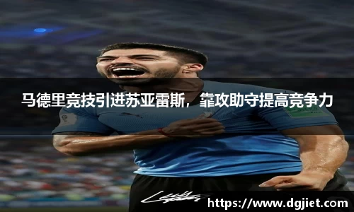 WilliamHill官网