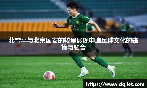 WilliamHill官网