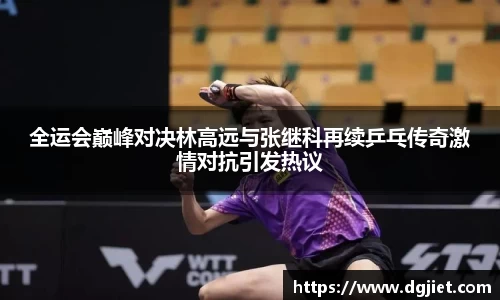 威廉希尔WilliamHill