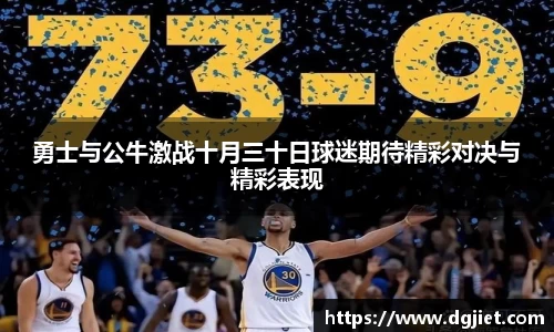 威廉希尔WilliamHill