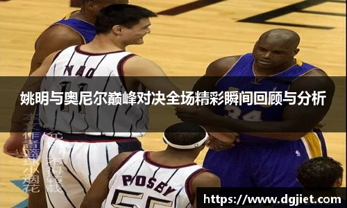 威廉希尔WilliamHill