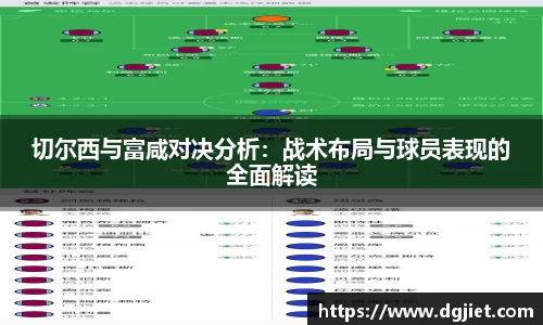 威廉希尔WilliamHill