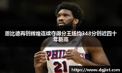 威廉希尔WilliamHill官网