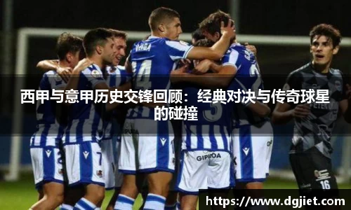 威廉希尔WilliamHill