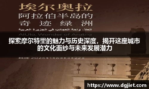 威廉希尔WilliamHill