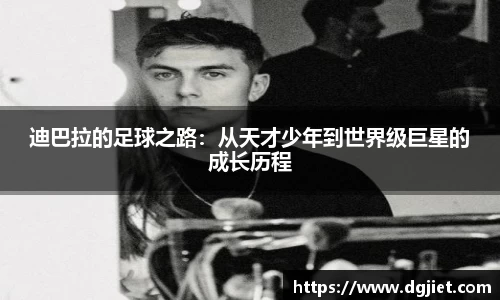 威廉希尔体育