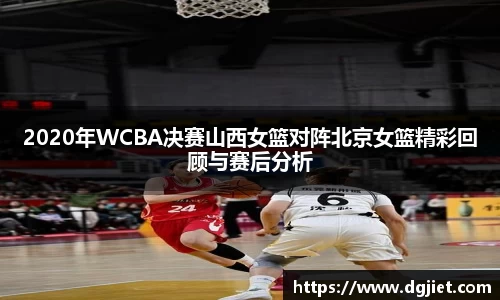 威廉希尔WilliamHill官网