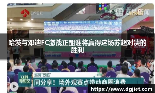 威廉希尔WilliamHill