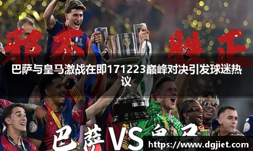 威廉希尔WilliamHill官网