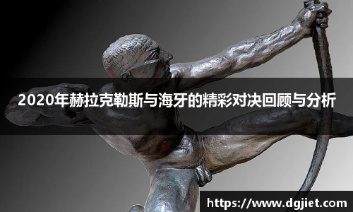 WilliamHill官网