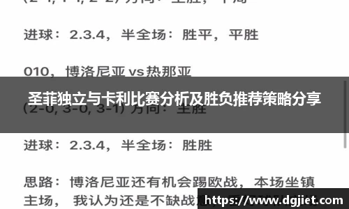 威廉希尔WilliamHill官网
