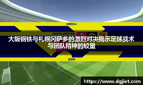 威廉希尔体育